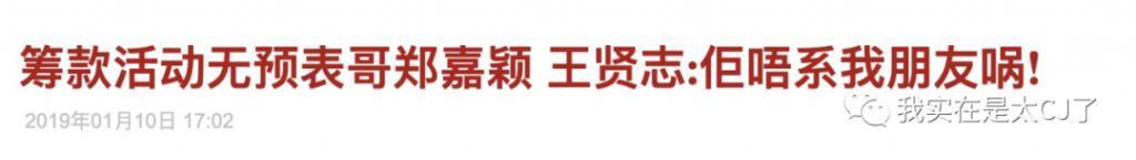 连装都不愿意了,缺席聚会,他说这是浪费时间?