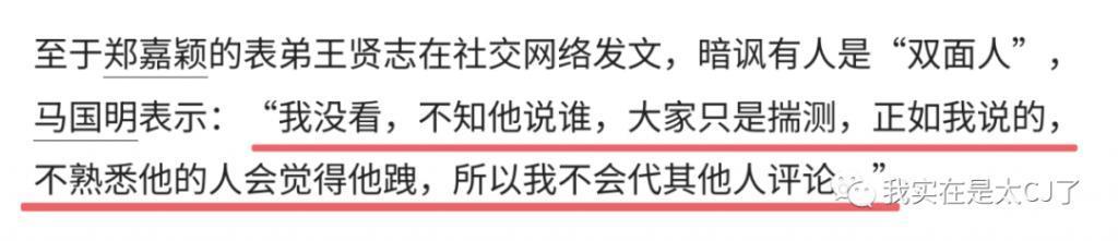 连装都不愿意了,缺席聚会,他说这是浪费时间?