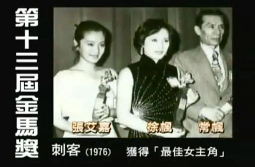 “女侠”变霸总，干出上海滩顶级豪宅，儿子曾吊打王思聪