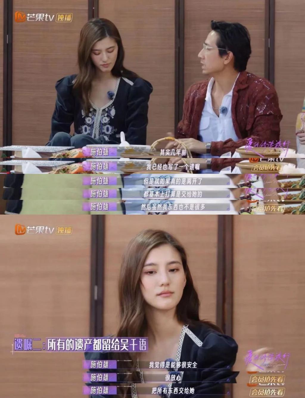 都骂她捞女，我说女孩都该学学她