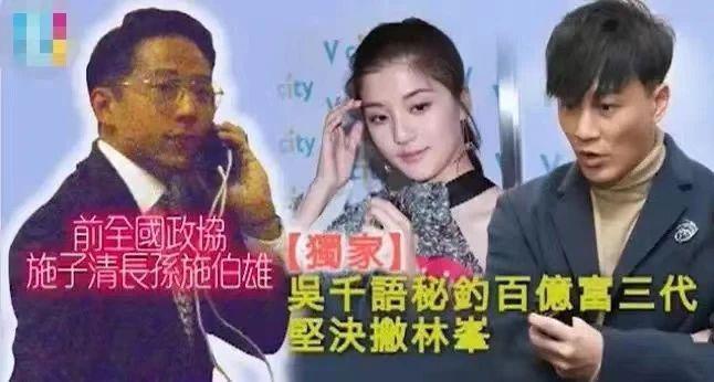 都骂她捞女，我说女孩都该学学她