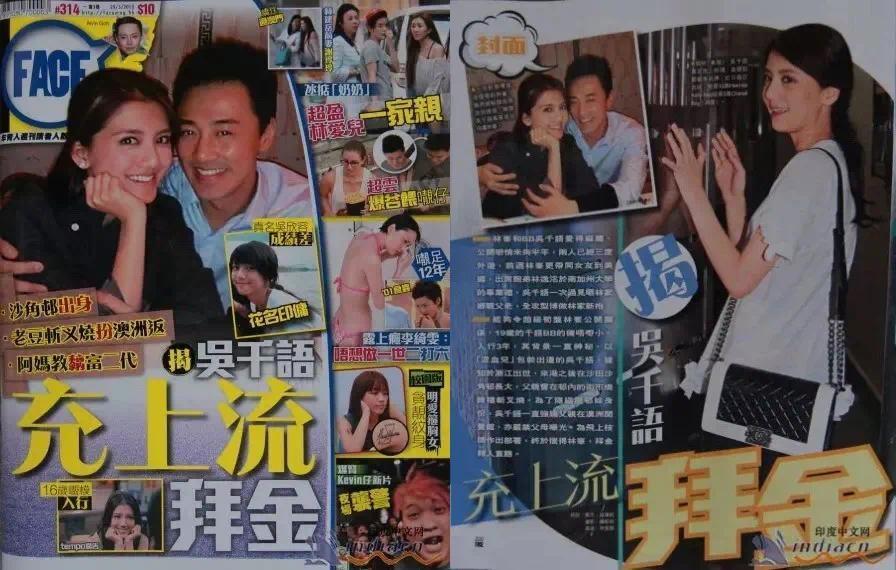 都骂她捞女，我说女孩都该学学她