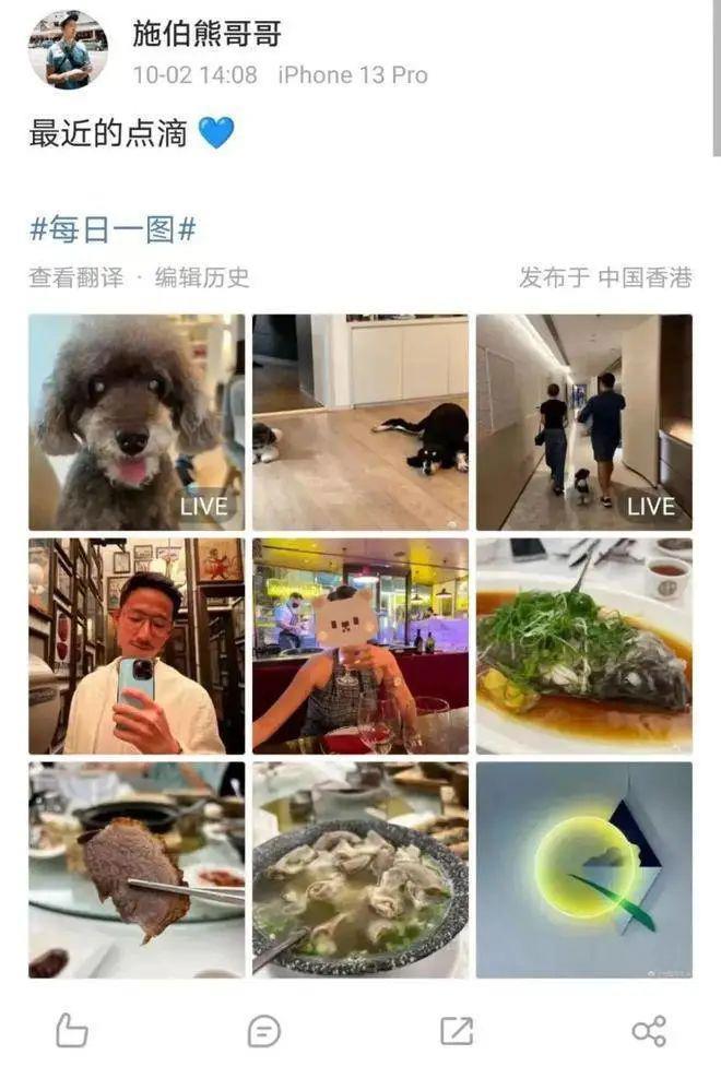 都骂她捞女，我说女孩都该学学她