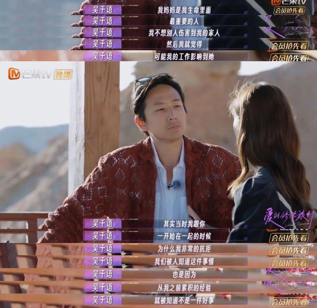 都骂她捞女，我说女孩都该学学她