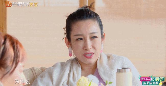 都骂她捞女，我说女孩都该学学她