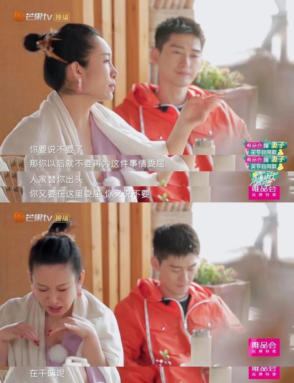 都骂她捞女，我说女孩都该学学她