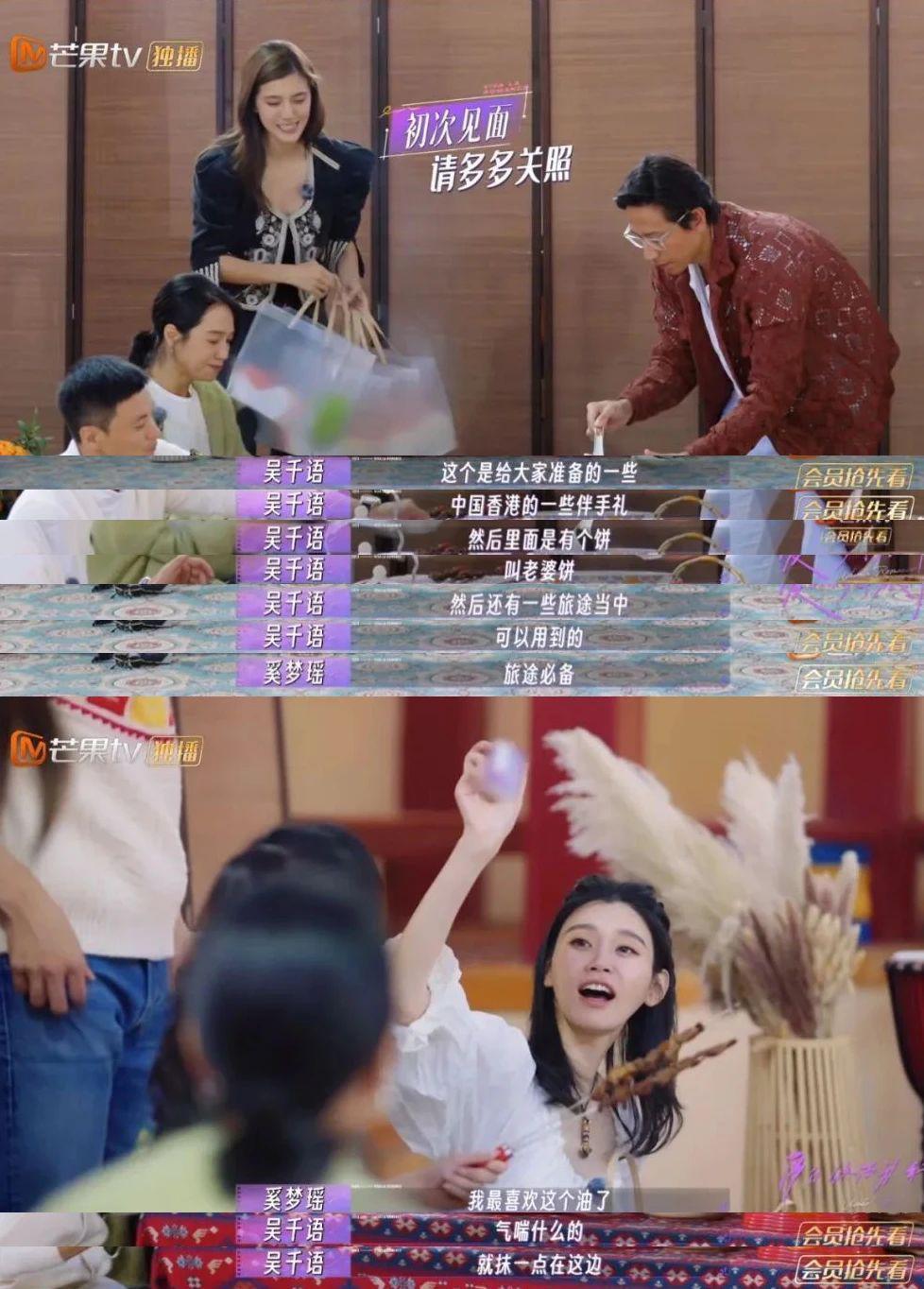 都骂她捞女，我说女孩都该学学她