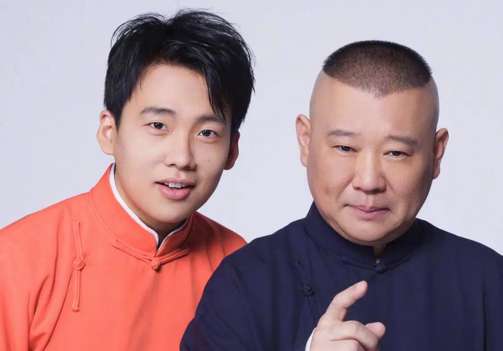 打压式教育？德云社“少班主”郭麒麟一直“伤自尊”成长？