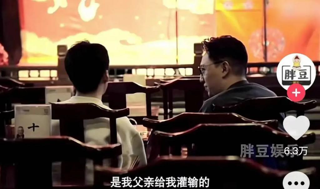 打压式教育？德云社“少班主”郭麒麟一直“伤自尊”成长？