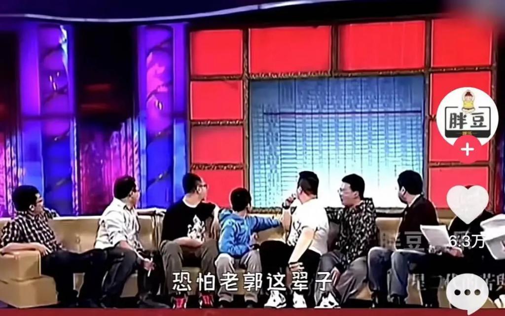 打压式教育？德云社“少班主”郭麒麟一直“伤自尊”成长？