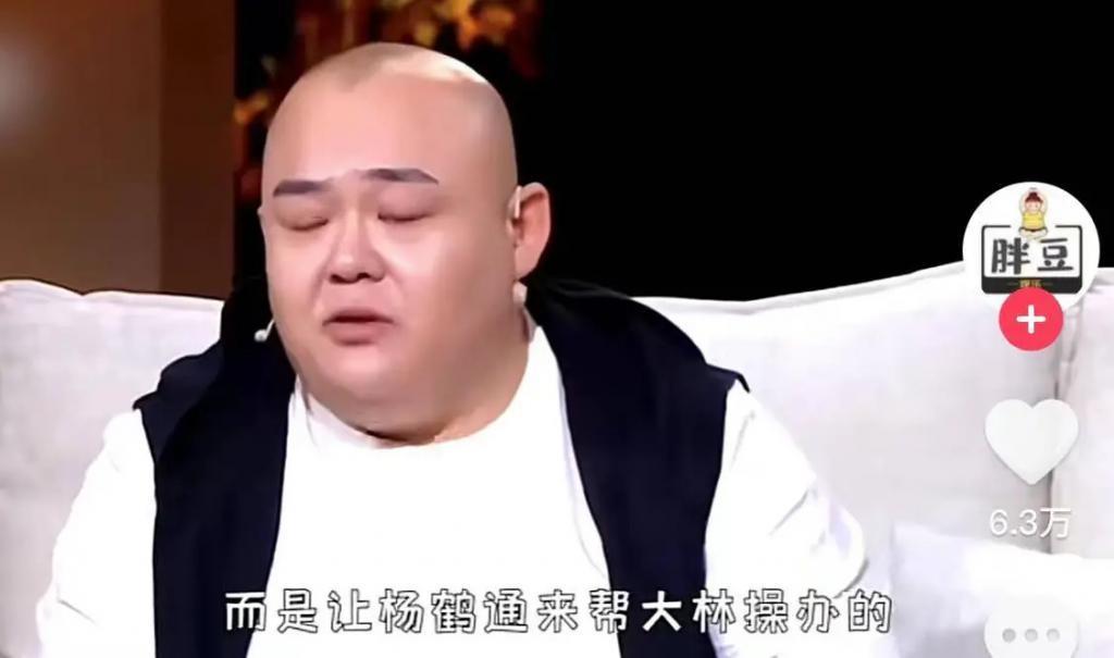 打压式教育？德云社“少班主”郭麒麟一直“伤自尊”成长？