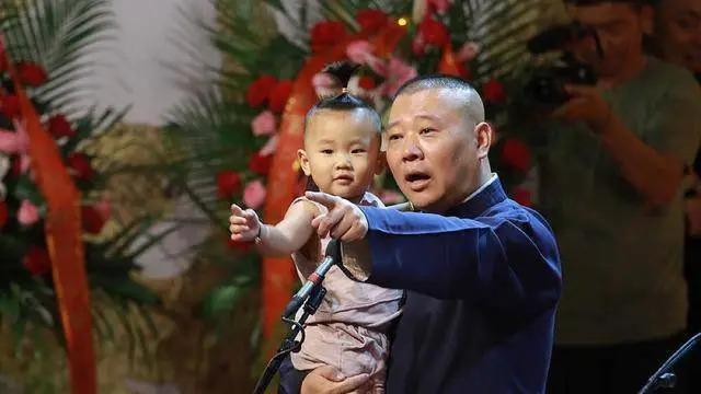 打压式教育？德云社“少班主”郭麒麟一直“伤自尊”成长？