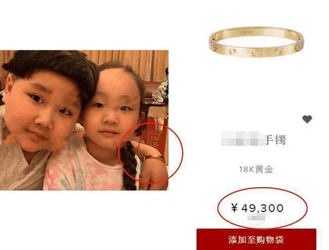 打压式教育？德云社“少班主”郭麒麟一直“伤自尊”成长？