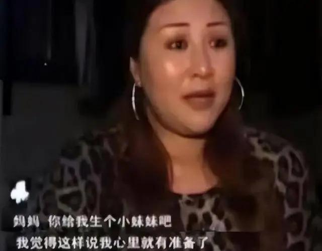 打压式教育？德云社“少班主”郭麒麟一直“伤自尊”成长？