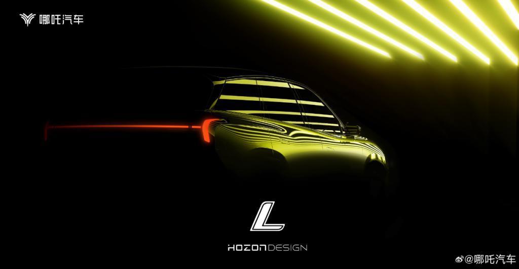 哪吒 L 车型官图公布：定位纯电动大五座 SUV，贯穿式尾灯设计