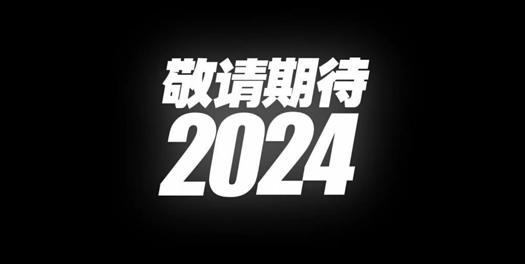 米哈游《绝区零》TGA 2023 游戏新预告公布，明年推出