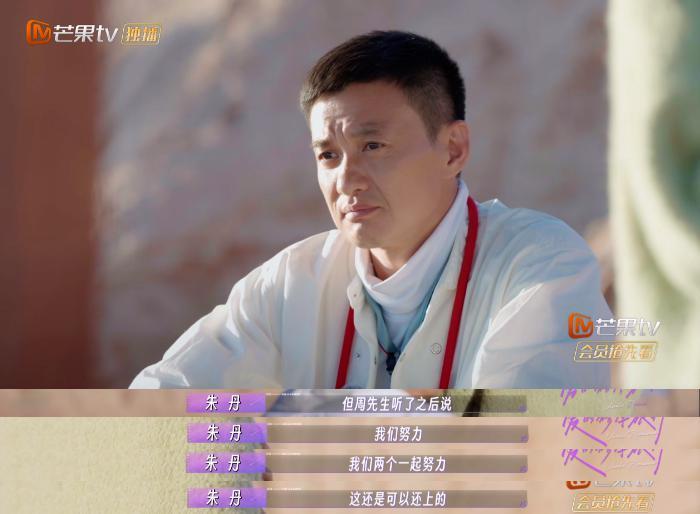 恭喜，这“内娱渣男”终于平反了