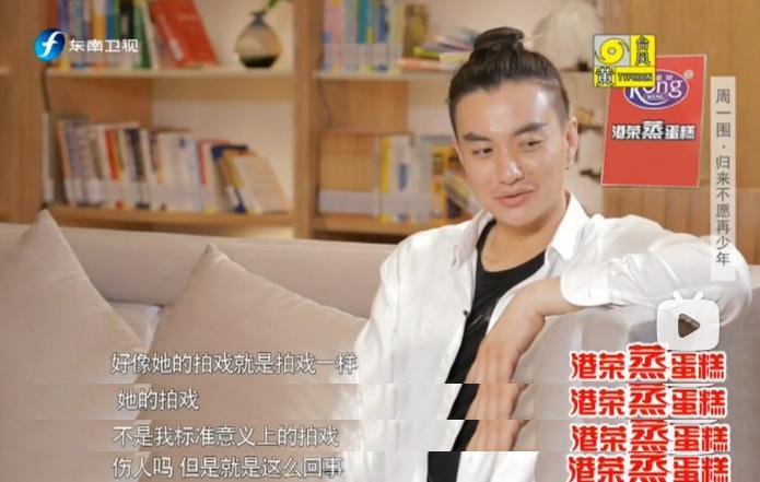 恭喜，这“内娱渣男”终于平反了