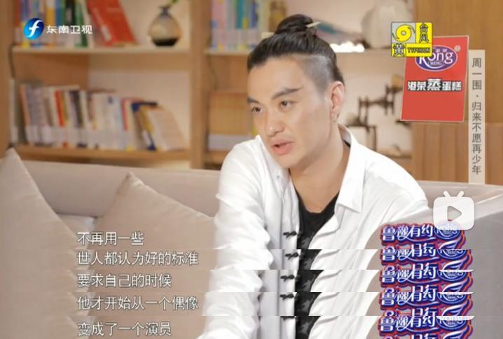 恭喜，这“内娱渣男”终于平反了