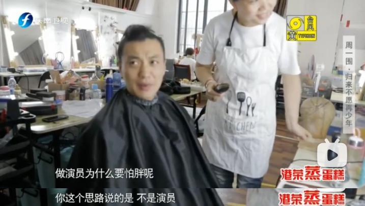 恭喜，这“内娱渣男”终于平反了