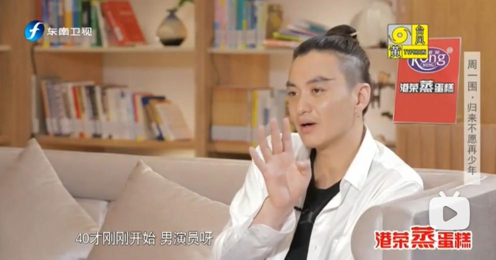 恭喜，这“内娱渣男”终于平反了