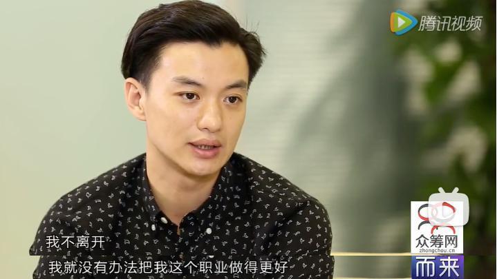 恭喜，这“内娱渣男”终于平反了