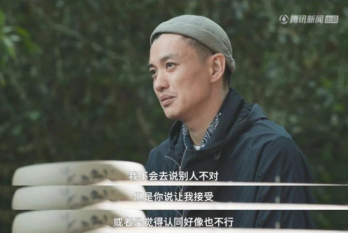 恭喜，这“内娱渣男”终于平反了