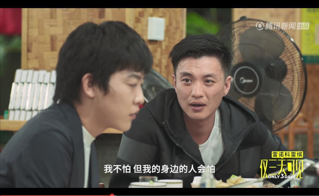 恭喜，这“内娱渣男”终于平反了