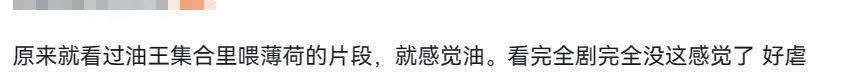 恭喜，这“内娱渣男”终于平反了