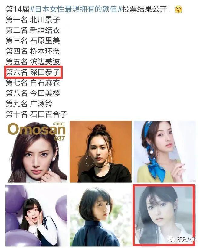 女神劈腿了？谈了这么多年的恋爱还是分了啊！