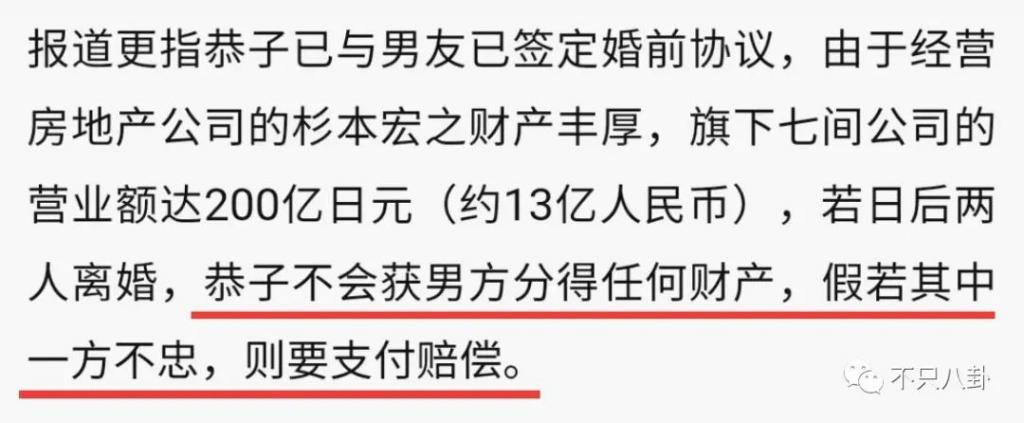女神劈腿了？谈了这么多年的恋爱还是分了啊！