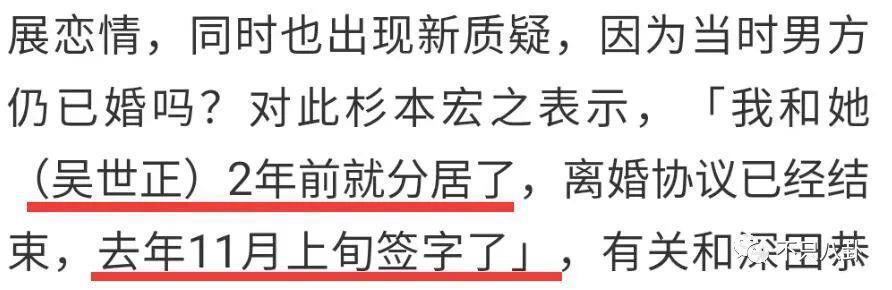 女神劈腿了？谈了这么多年的恋爱还是分了啊！