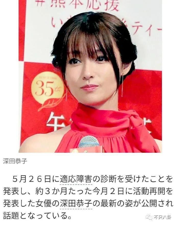 女神劈腿了？谈了这么多年的恋爱还是分了啊！