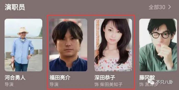 女神劈腿了？谈了这么多年的恋爱还是分了啊！