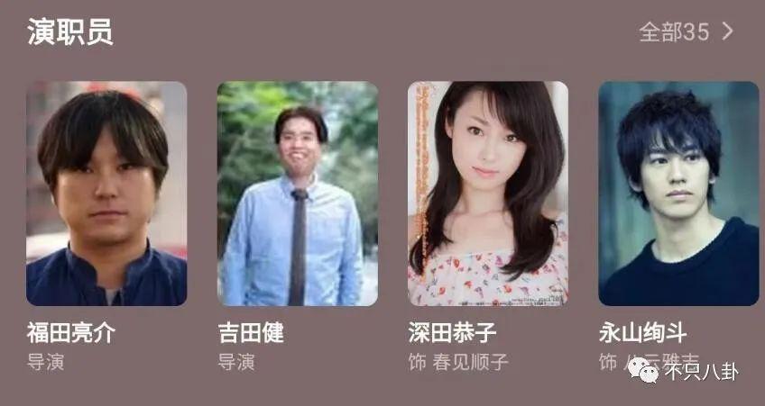 女神劈腿了？谈了这么多年的恋爱还是分了啊！