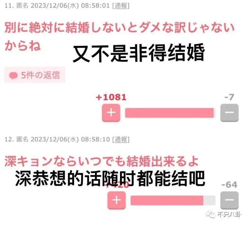 女神劈腿了？谈了这么多年的恋爱还是分了啊！