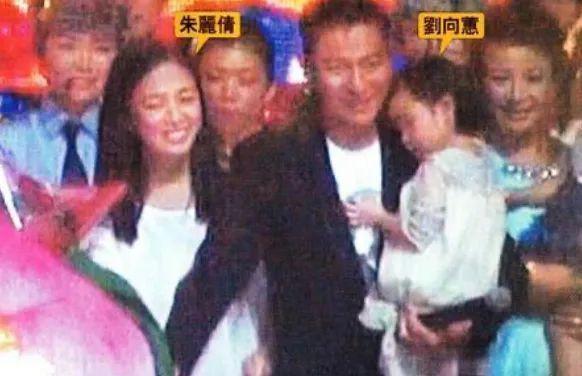 还记得刘德华女儿吗？好有气质呀！