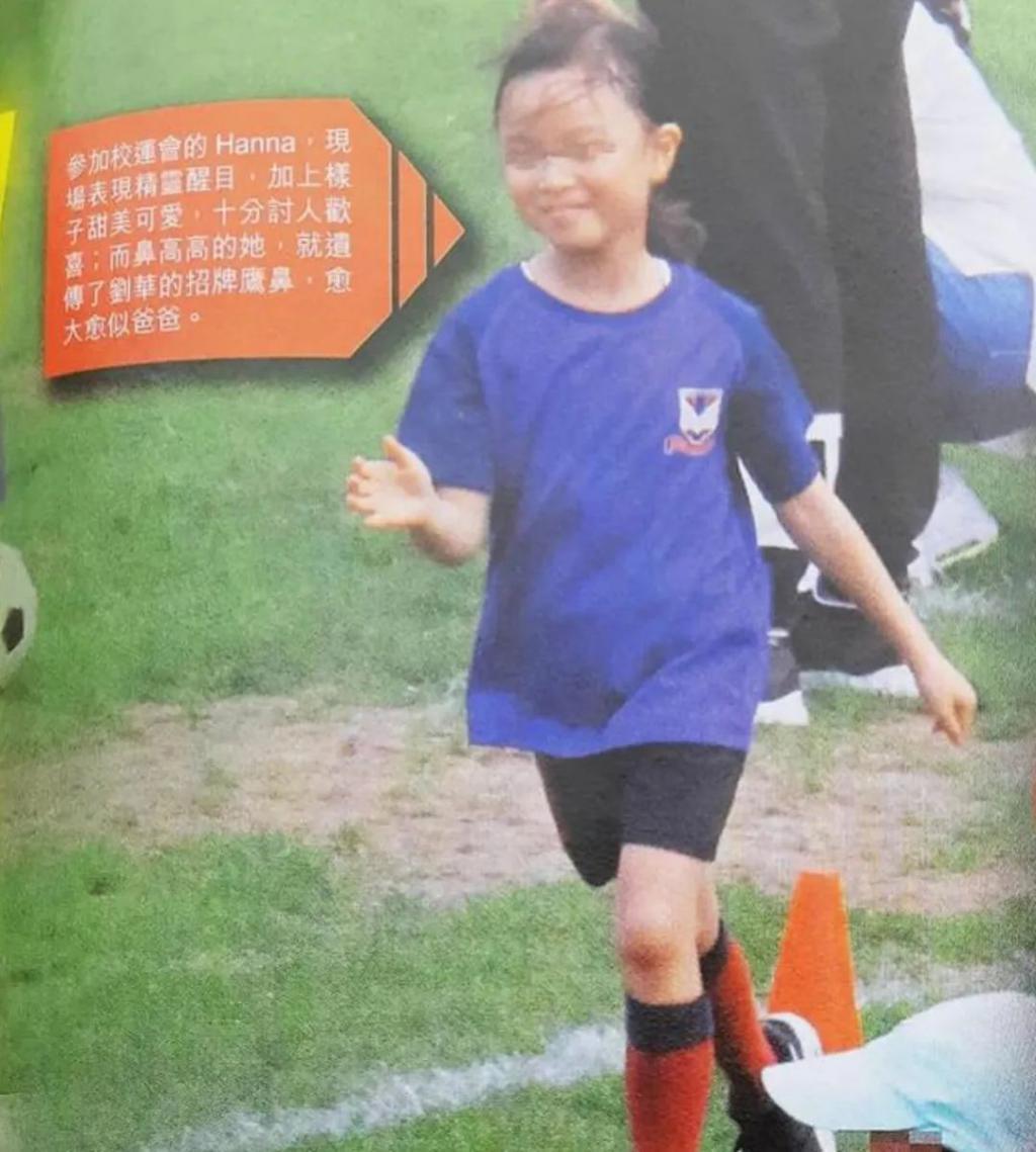 还记得刘德华女儿吗？好有气质呀！