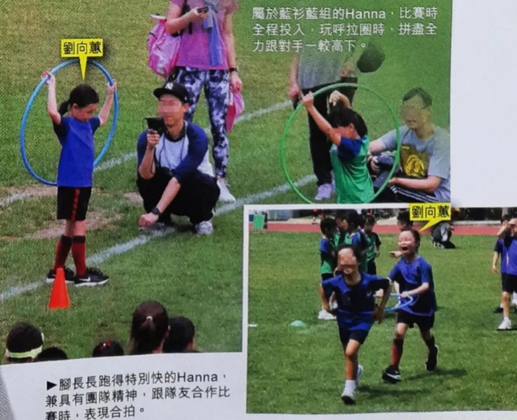 还记得刘德华女儿吗？好有气质呀！