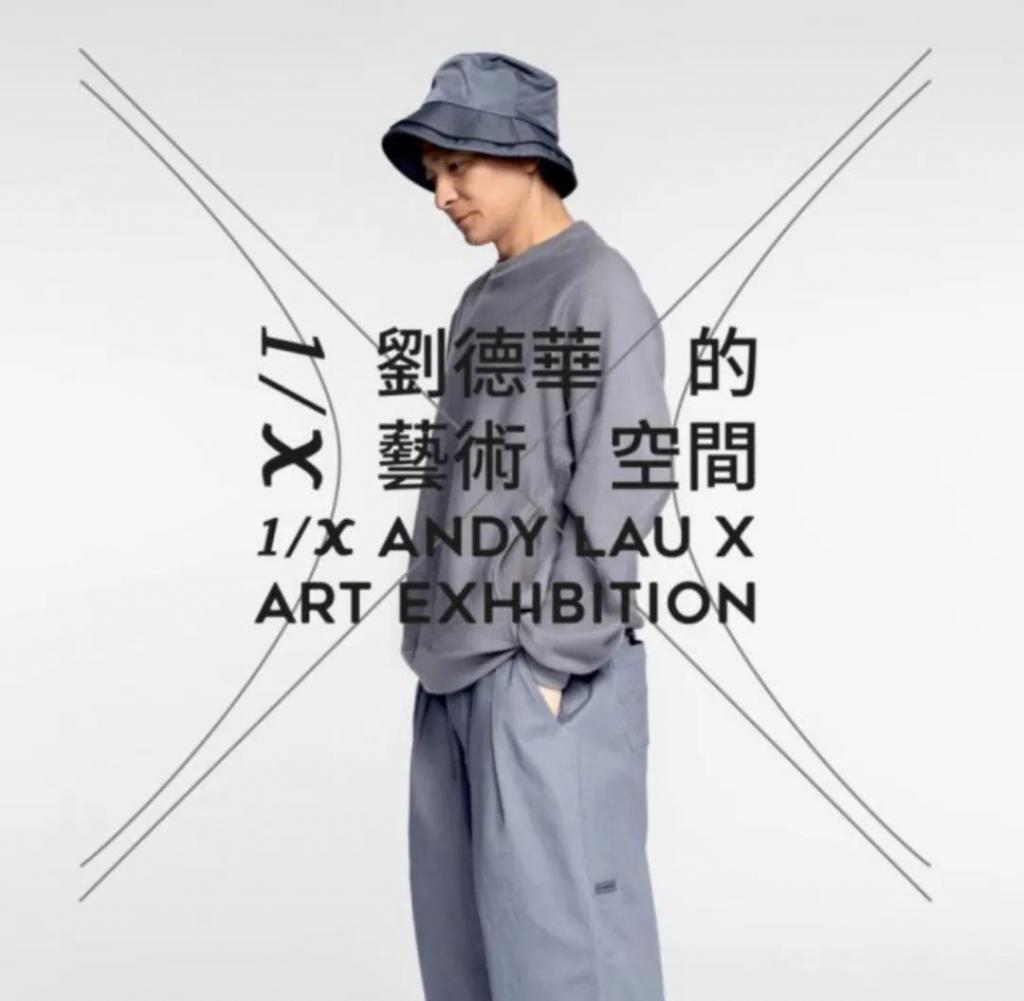 还记得刘德华女儿吗？好有气质呀！