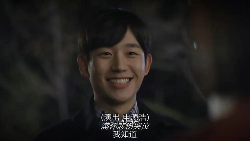 他怎么也塌房了