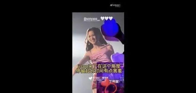 他怎么也塌房了