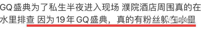 啊,怎么又翻车了?