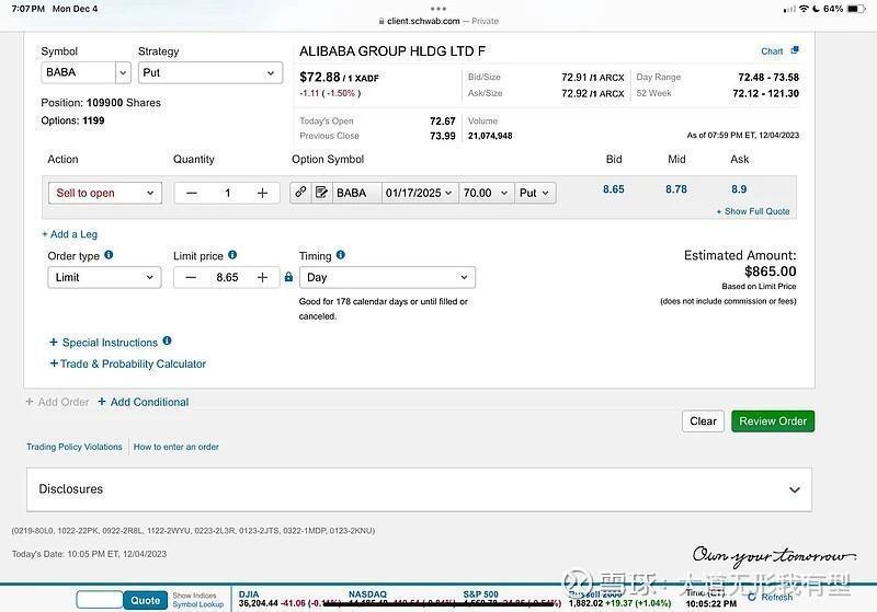 段永平晒图看多阿里：马云依旧是条汉子