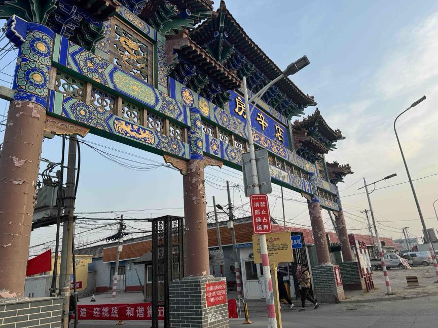 厂房扩建 外部扩招 小米汽车真要来了？