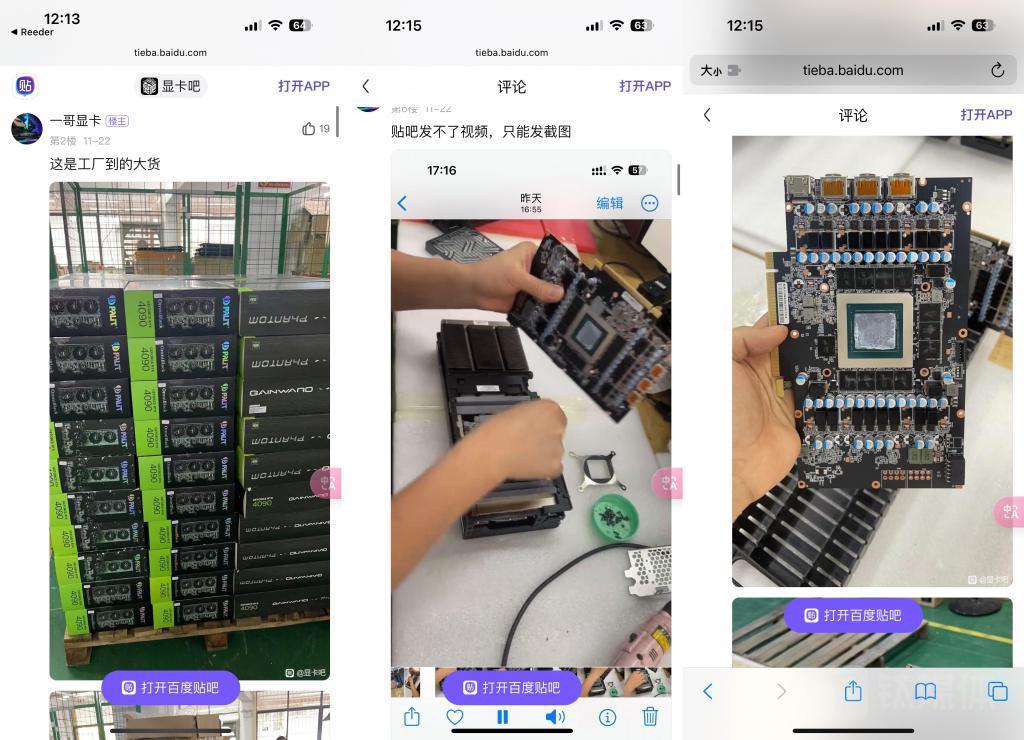美国商务部长示警黄仁勋“芯片不准卖中国”，英伟达“中国特供”生意将如何延续？