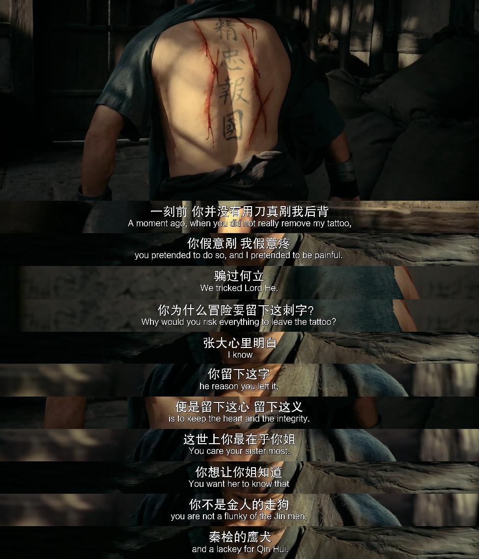 六个爆款搅动2023，情绪价值赢了一整年