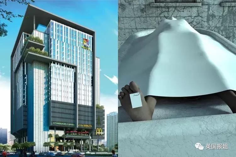 大学生玩“尸体恶作剧”弄假成真,警察竟真在学校搜出5具遗体?