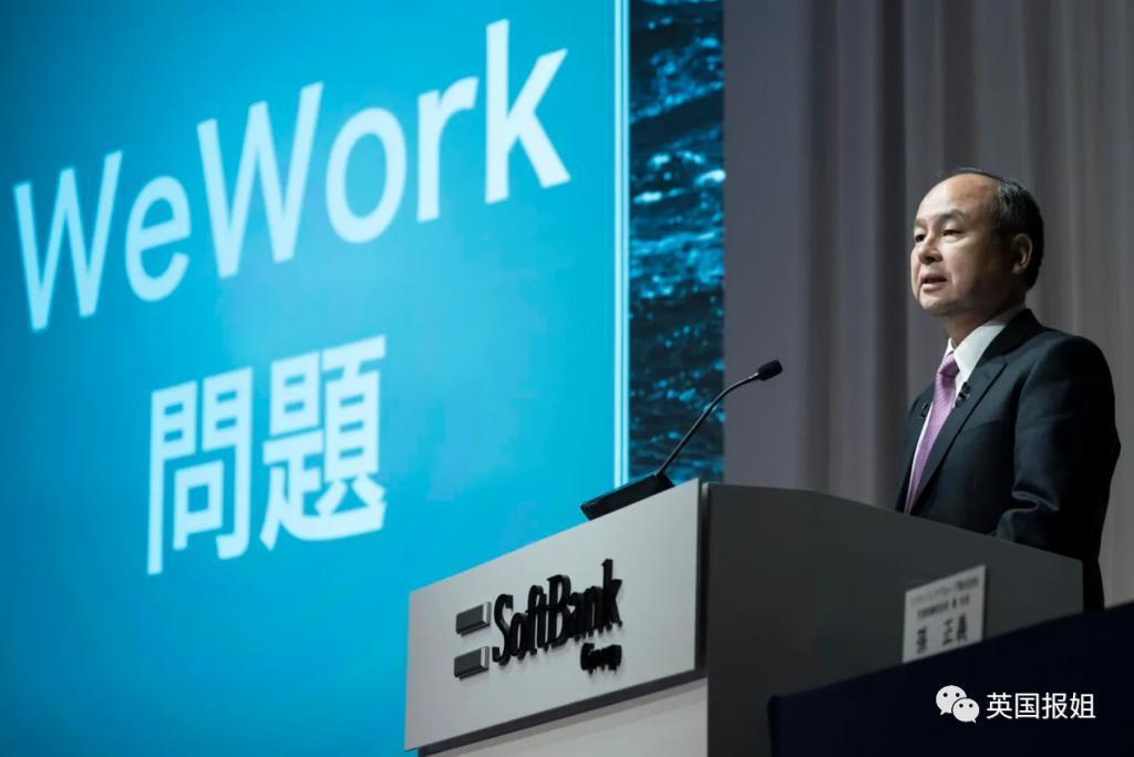 美国帅哥CEO五年败光3000亿！卷土重来竟成功再坑70亿？