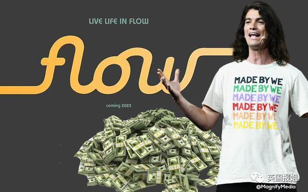 美国帅哥CEO五年败光3000亿！卷土重来竟成功再坑70亿？